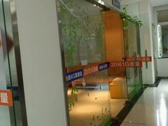 -中国电信(解放三路营业厅)