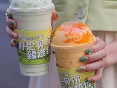 -茉酸奶(春熙路店)