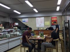 -顺通大冷面(吉祥店)