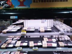 -盒马鲜生(财富中心店)
