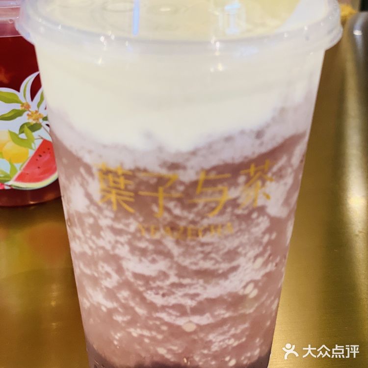 源自无锡的健康茶饮店，爱喝水果茶的朋友不要错过啦