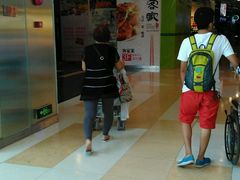 -富邦中心WEST POINT CENTRE