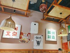 -螺大喜螺蛳粉火锅(雍和宫店)