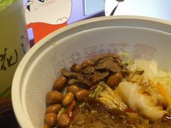 -鑫花溪牛肉米粉(文星广场店)