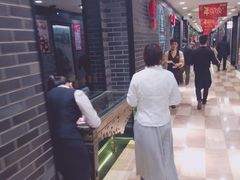 -和记小菜(七宝店)