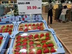 -果蔬好生活超市(新荟城店)