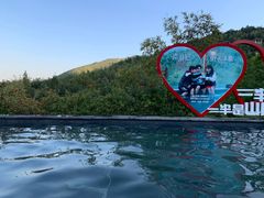 -天目湖御水温泉·度假酒店