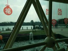 -翠晶水上餐厅(泰晤士小镇店)