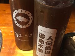 -原牛道·潮汕围炉火锅(讯美店)