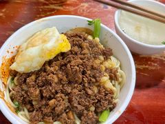 -朱儿面庄(洋河三路店)