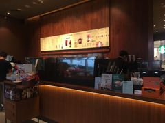 -星巴克(广州百信广场东区店)