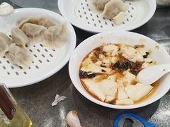 -大清花饺子(山庄店)