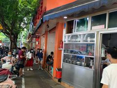 门面-舒记粉店(七星路店)