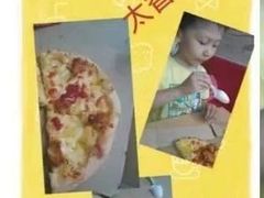 -达美乐比萨(东高地店)