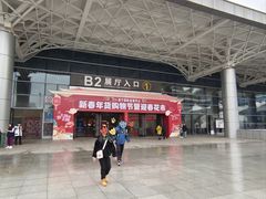 -南宁国际会展中心