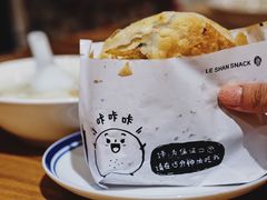 -小豆海棠(人民南路店)