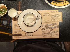 -牛事制造局牛肉火锅(莲岳路店)