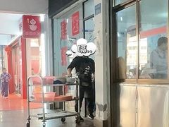 -建国蚵煎蚵面