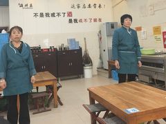 -威海海鲜王(窑头路店)