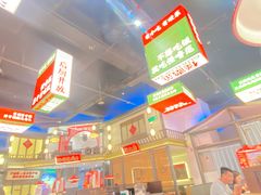 -怪噜范·贵阳小吃大排档(金源旗舰店)