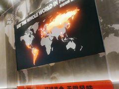 -猛古里烤肉自助(荟聚中心店)