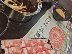 -呷哺呷哺(西单大悦城店)