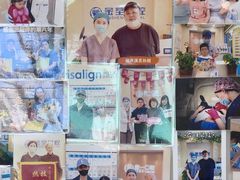 -金一口腔·舒适化正畸·儿牙中心