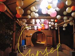 -大汗烧烤滩羊馆(清水河公园店)