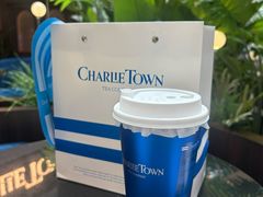 -CHARLIETOWN红茶公司(南京万象天地店)