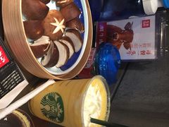 -左庭右院鲜牛肉火锅(南通CBD大有境店)