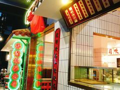 -得闲饮胜公司(智谷店)