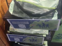 -迪卡侬(大英山店)