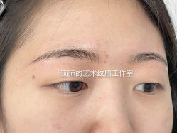-一个差评成就的纹眉店