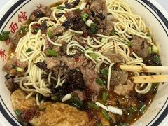 -李易面馆(树木岭店)