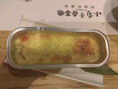 -小句号·精致料理(江南环球港店)