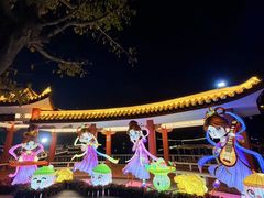 -星湖旅游景区七星岩