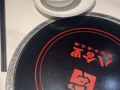 -八合里潮汕鲜牛肉火锅(福州万象城店)