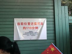 -韶山毛泽东同志故居