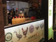 -壹只菜·崇明本地特色菜(崇明南门店)