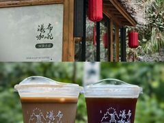 -宁波五龙潭景区