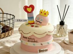 -玉见cake低糖蛋糕甜品台定制(河西店)