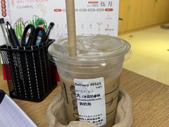 -星巴克臻选(深圳龙华红山天虹店)