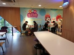 -麦当劳(中山大道中店)