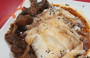 Beef Shank Noodle Soup