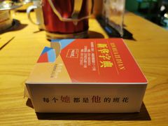 -班花麻辣烫(南京概念店)