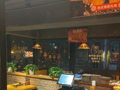 -管氏翅吧(甘家口店)