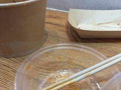 -非遗·十八曲鱼饺(西马总店)