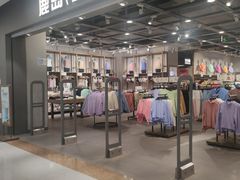 -鹿岛会员店(灞桥华阳城店)