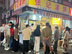 -张记灌饼(丰富路店)