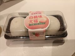 -85度C(成都浆洗街店)